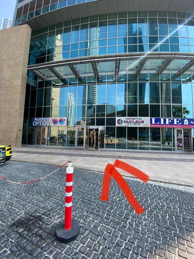 Ar Holiday Home Jbr Dubaï Extérieur photo